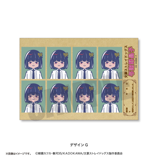 Bungo Stray Dogs_สติกเกอร์สไตล์รูปถ่าย ID Retropop - G - Akiko Yosano
