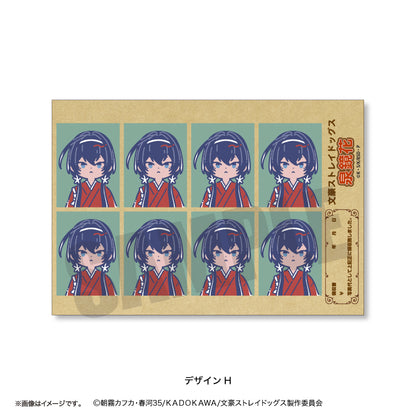 Bungo Stray Dogs_สติกเกอร์สไตล์รูปถ่าย ID Retropop - H - Kyoka Izumi