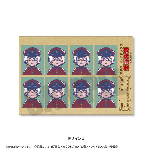 Bungo Stray Dogs_สติกเกอร์สไตล์รูปถ่าย ID Retropop - J - Saigiku Jono