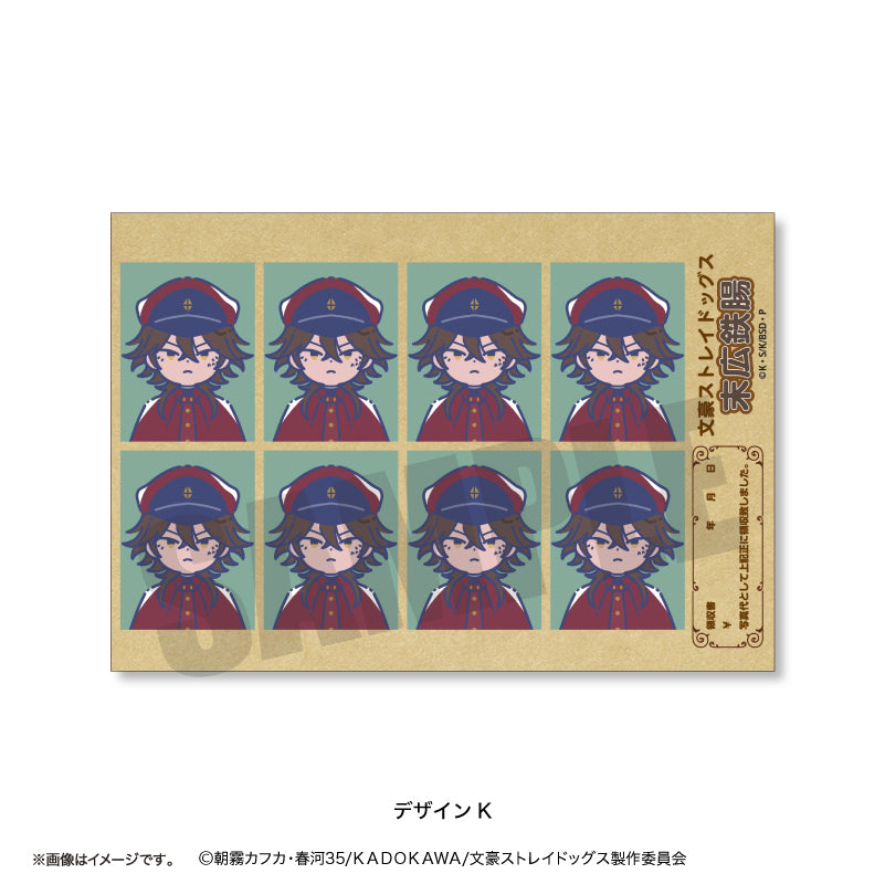 Bungo Stray Dogs_สติกเกอร์สไตล์รูปถ่าย ID Retropop - K - Teccho Suehiro
