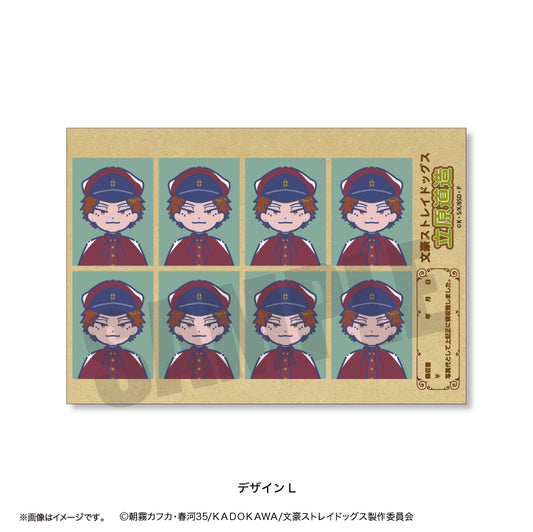 Bungo Stray Dogs_สติกเกอร์สไตล์รูปถ่าย ID Retropop - L - Michizo Tachihara