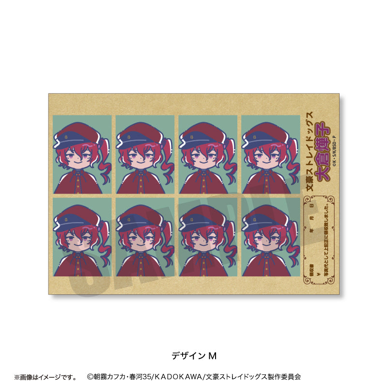 Bungo Stray Dogs_สติกเกอร์สไตล์รูปถ่าย ID Retropop - M - Teruko Okura