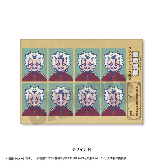 Bungo Stray Dogs_สติกเกอร์สไตล์รูปถ่าย ID Retropop - N - Ochi Fukuchi