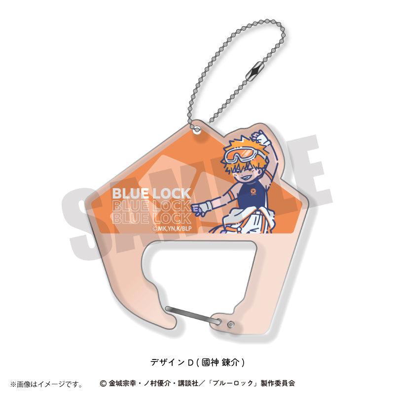 BLUELOCK_Retropop Vol. 5 Acrylic Keychain  -  D Rensuke Kunigami