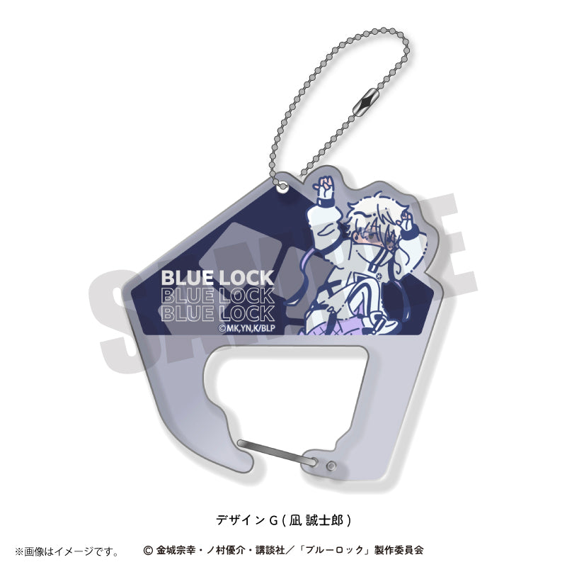 BLUELOCK_Retropop Vol. 5 Acrylic Keychain  -  G Seishiro Nagi