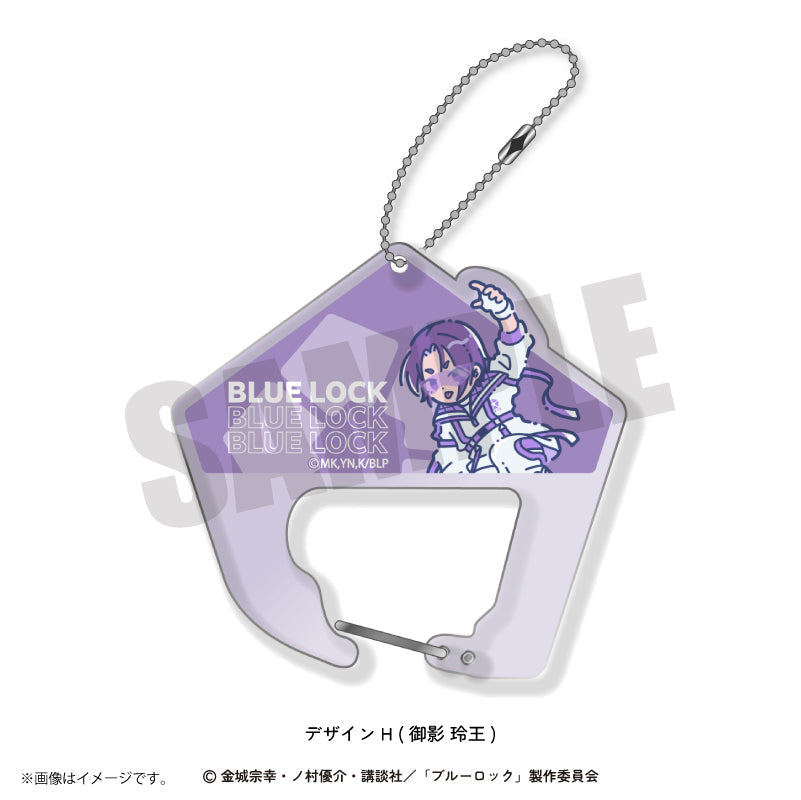 BLUELOCK_Retropop Vol. 5 Acrylic Keychain  -  H Reo Mikage
