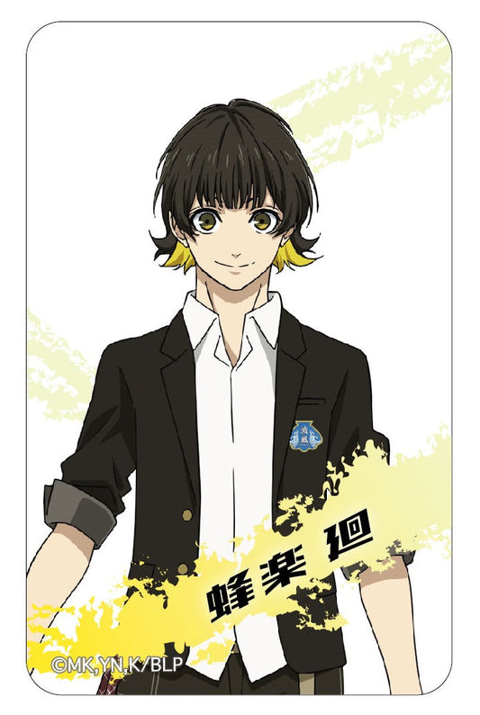 BLUELOCK_Magical Department Store Clear Card  -  Meguru Bachira