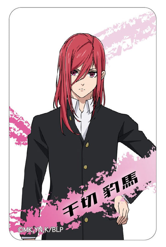 BLUELOCK_Magical Department Store Clear Card  -  Hyoma Chigiri