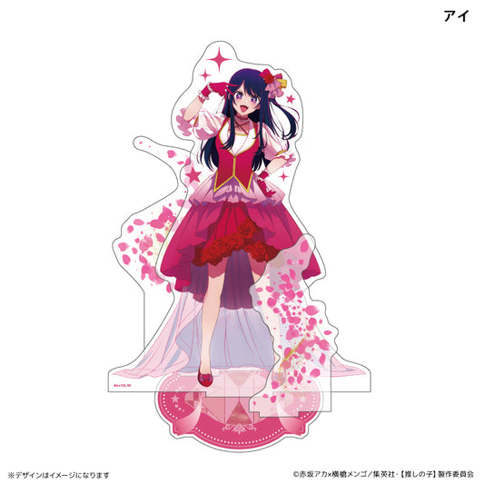 Oshi no Ko_สแตนดี้อะคริลิกขนาด MEGA ชุด Noble Radiance  -  Ai