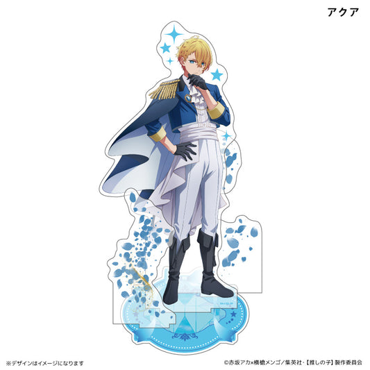 Oshi no Ko_สแตนดี้อะคริลิกขนาด MEGA ชุด Noble Radiance  -  Aqua