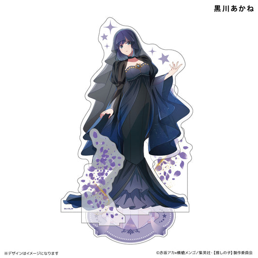 Oshi no Ko_สแตนดี้อะคริลิกขนาด MEGA ชุด Noble Radiance  -  Akane Kurokawa