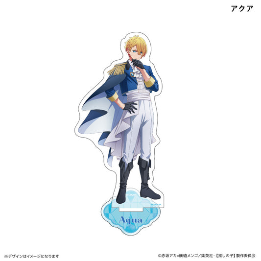 Oshi no Ko_สแตนดี้อะคริลิก ชุด Noble Radiance  -  Aqua