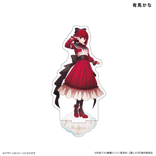 Oshi no Ko_สแตนดี้อะคริลิก ชุด Noble Radiance  -  Kana Arima