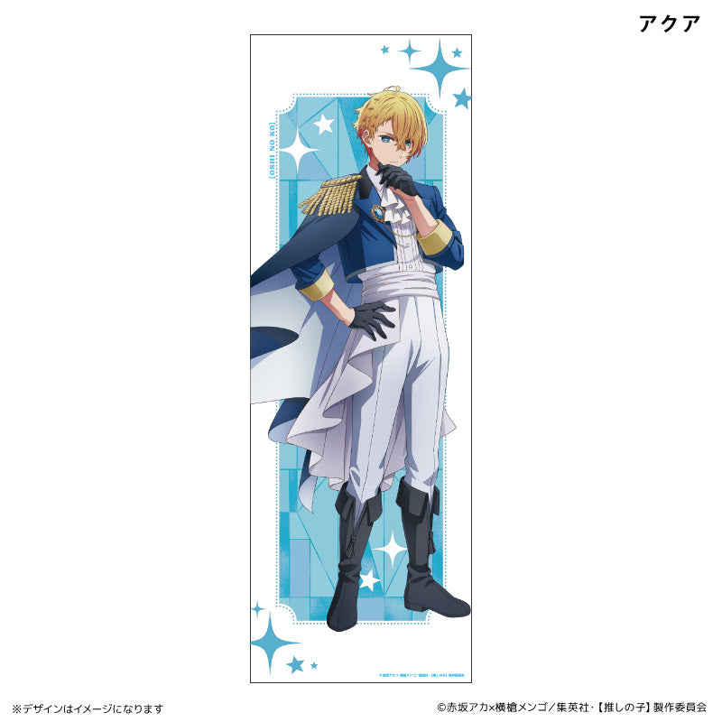 Oshi no Ko_Clear Poster  -  Aqua