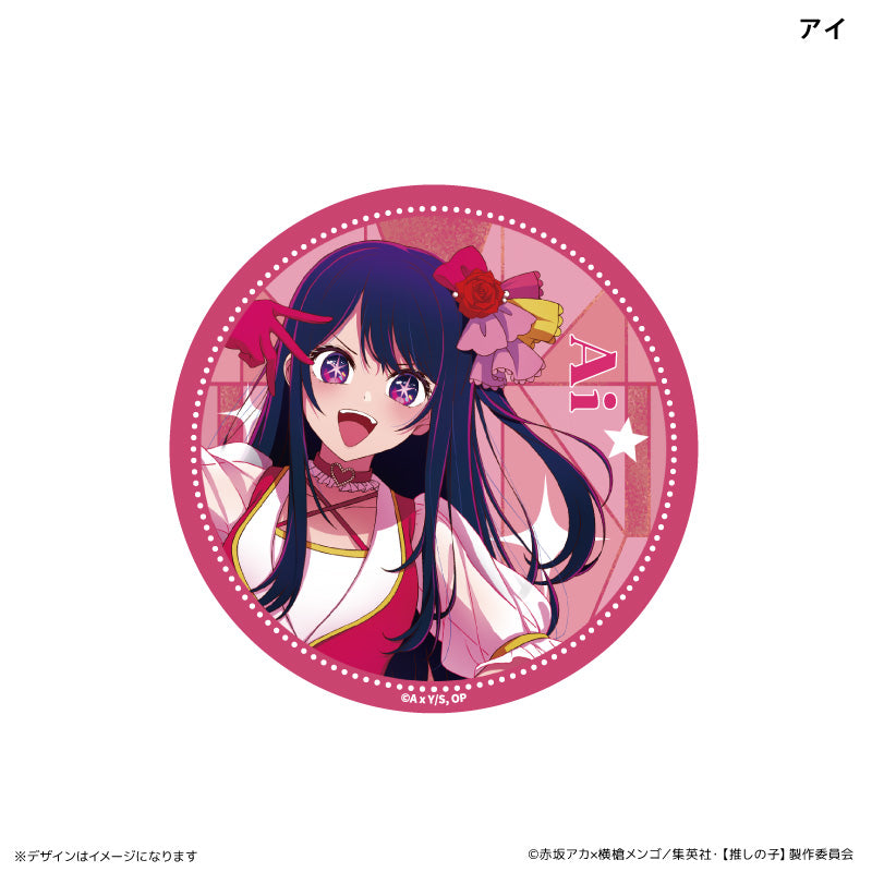 Oshi no Ko_เข็มกลัดสำหรับสะสม (แบบสุ่ม รวมทั้งหมดทั้งหมด 6 แบบ)