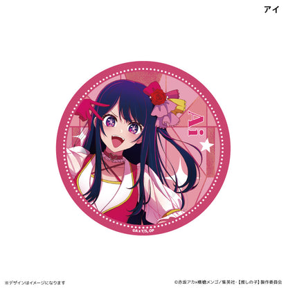 Oshi no Ko_เข็มกลัดสำหรับสะสม (แบบสุ่ม รวมทั้งหมดทั้งหมด 6 แบบ)