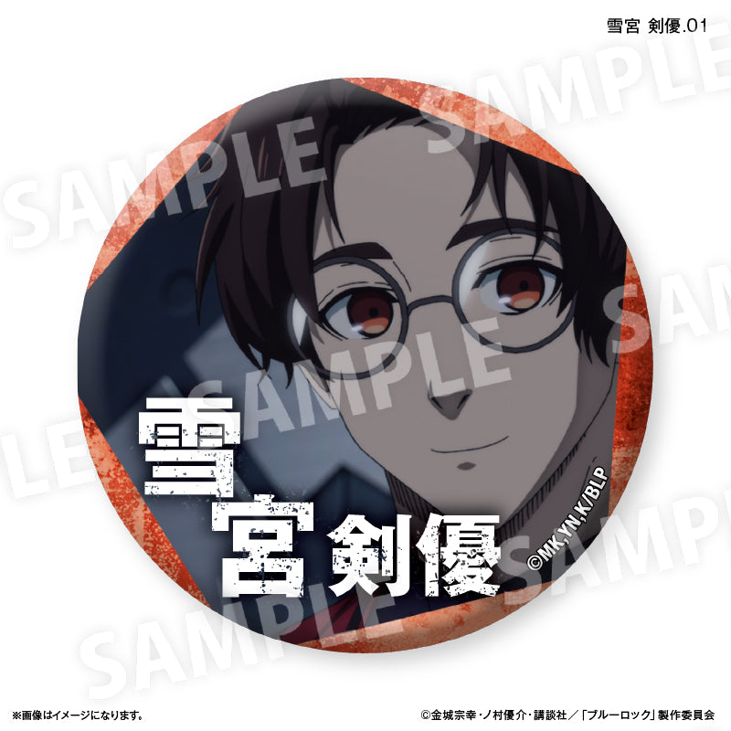 BLUELOCK_Dake Can Trading Can Badge vol.2 [Blind Bag Total 7 Types] - Kenyu Yukimiya