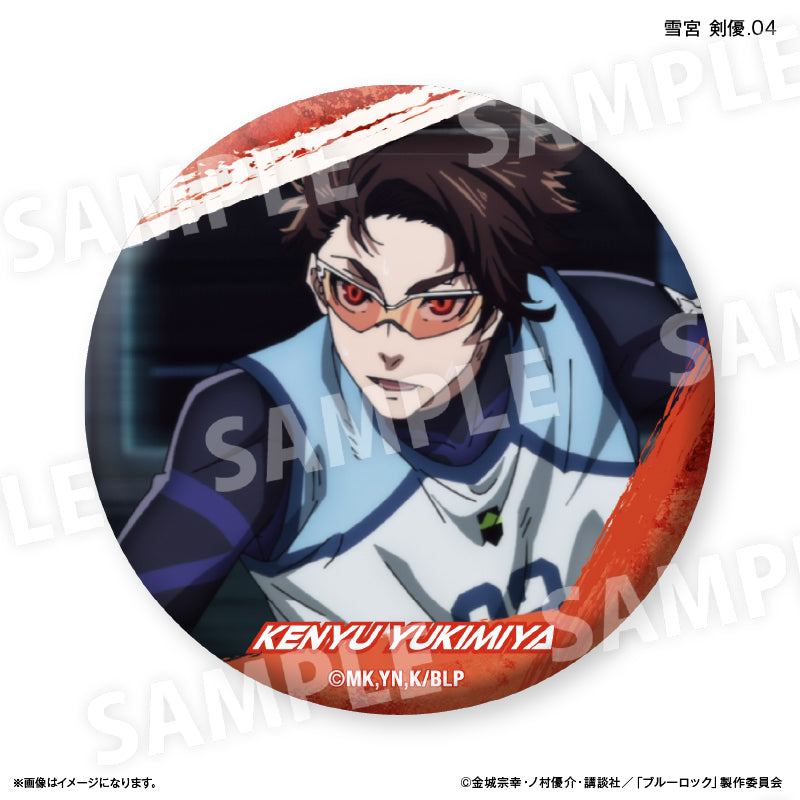 BLUELOCK_Dake Can Trading Can Badge vol.2 [Blind Bag Total 7 Types] - Kenyu Yukimiya