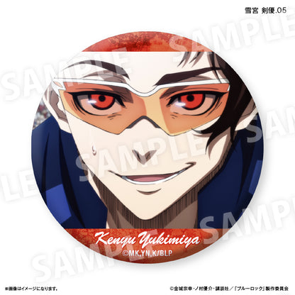 BLUELOCK_Dake Can Trading Can Badge vol.2 [Blind Bag Total 7 Types] - Kenyu Yukimiya