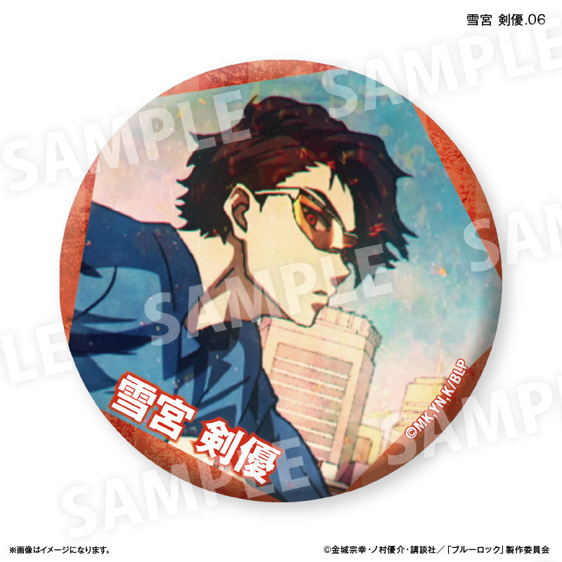 BLUELOCK_Dake Can Trading Can Badge vol.2 [Blind Bag Total 7 Types] - Kenyu Yukimiya