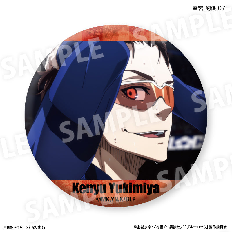 BLUELOCK_Dake Can Trading Can Badge vol.2 [Blind Bag Total 7 Types] - Kenyu Yukimiya