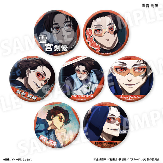 BLUELOCK_Dake Can เข็มกลัด vol.2 (สุ่ม 7 แบบ) - Kenyu Yukimiya