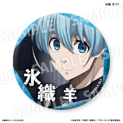 BLUELOCK_Dake Can Trading Can Badge vol.2 [Blind Bag Total 7 Types] - Yo Hiori