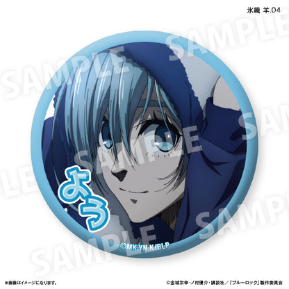 BLUELOCK_Dake Can Trading Can Badge vol.2 [Blind Bag Total 7 Types] - Yo Hiori