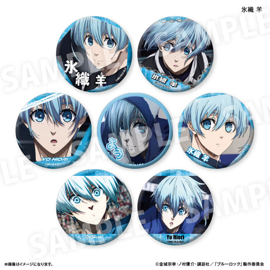 BLUELOCK_Dake Can เข็มกลัด vol.2 (สุ่ม 7 แบบ) - You Hiori