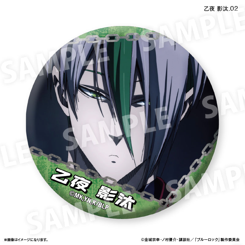 BLUELOCK_Dake Can เข็มกลัด vol.2 (สุ่ม 7 แบบ) - Keita Otoya