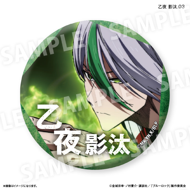 BLUELOCK_Dake Can เข็มกลัด vol.2 (สุ่ม 7 แบบ) - Keita Otoya