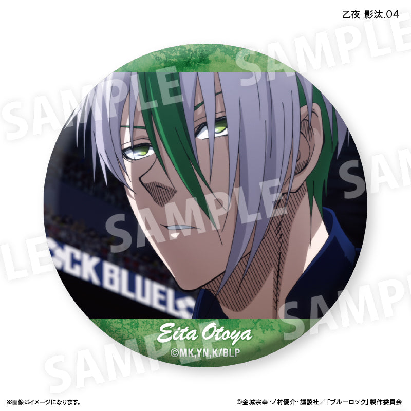 BLUELOCK_Dake Can เข็มกลัด vol.2 (สุ่ม 7 แบบ) - Keita Otoya