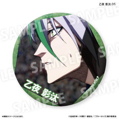 BLUELOCK_Dake Can เข็มกลัด vol.2 (สุ่ม 7 แบบ) - Keita Otoya