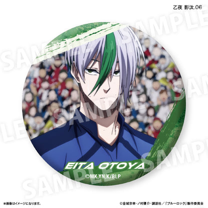 BLUELOCK_Dake Can เข็มกลัด vol.2 (สุ่ม 7 แบบ) - Keita Otoya