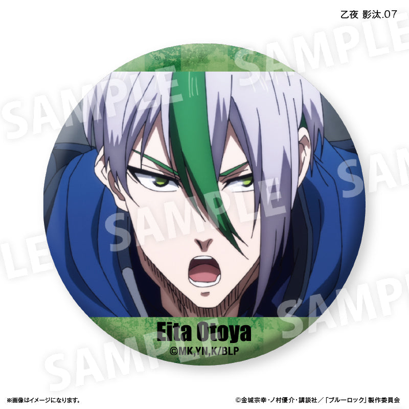 BLUELOCK_Dake Can เข็มกลัด vol.2 (สุ่ม 7 แบบ) - Keita Otoya