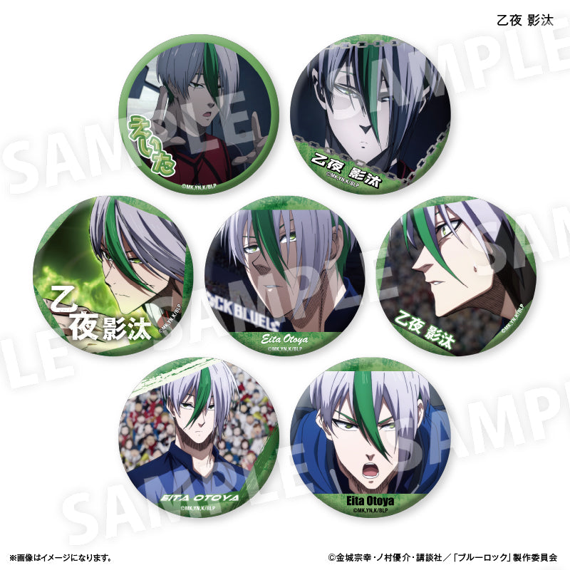 BLUELOCK_Dake Can เข็มกลัด vol.2 (สุ่ม 7 แบบ) - Keita Otoya