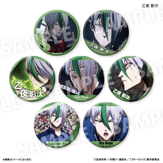 BLUELOCK_Dake Can เข็มกลัด vol.2 (สุ่ม 7 แบบ) - Keita Otoya