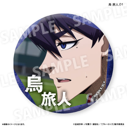 BLUELOCK_Dake Can Trading Can Badge vol.2 [Blind Bag Total 7 Types] - Tabito Karasu