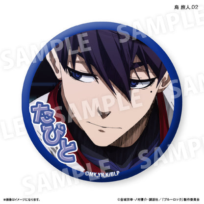 BLUELOCK_Dake Can Trading Can Badge vol.2 [Blind Bag Total 7 Types] - Tabito Karasu
