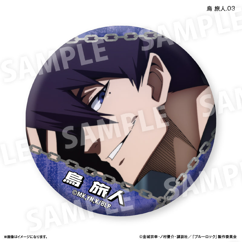 BLUELOCK_Dake Can Trading Can Badge vol.2 [Blind Bag Total 7 Types] - Tabito Karasu