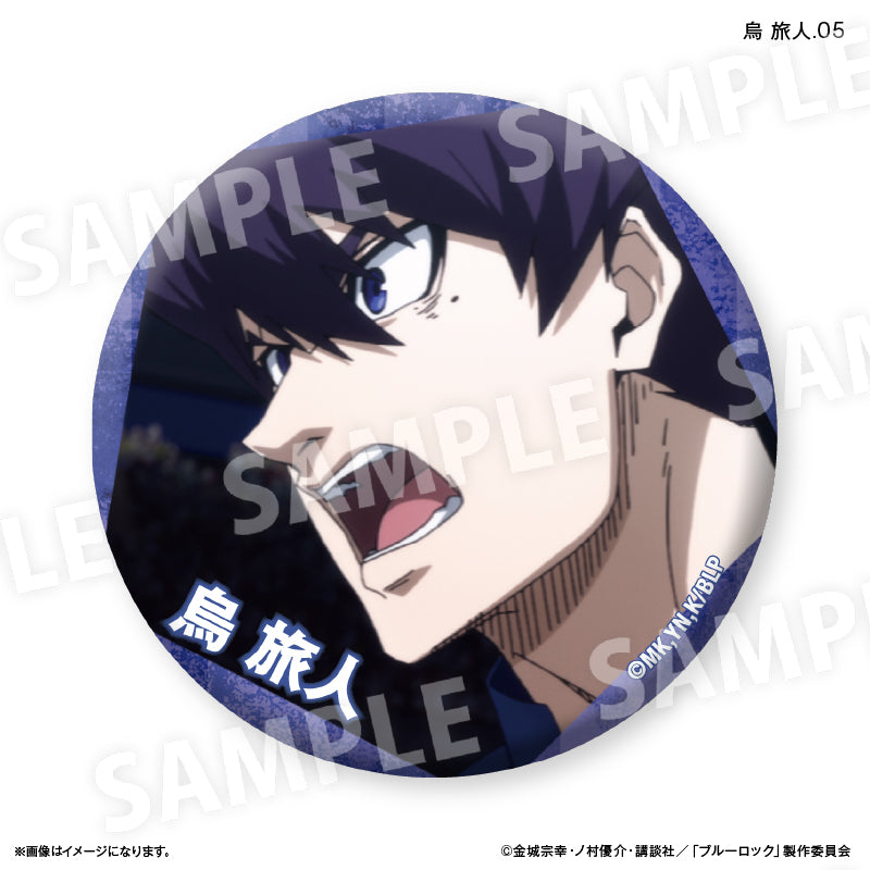 BLUELOCK_Dake Can Trading Can Badge vol.2 [Blind Bag Total 7 Types] - Tabito Karasu
