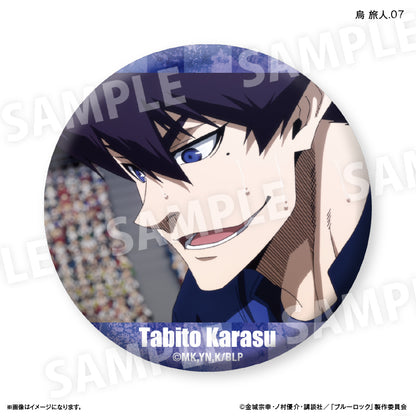 BLUELOCK_Dake Can Trading Can Badge vol.2 [Blind Bag Total 7 Types] - Tabito Karasu