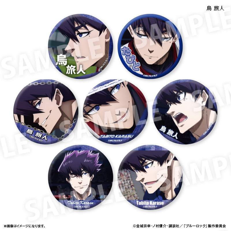 BLUELOCK_Dake Can Trading Can Badge vol.2 [Blind Bag Total 7 Types] - Tabito Karasu
