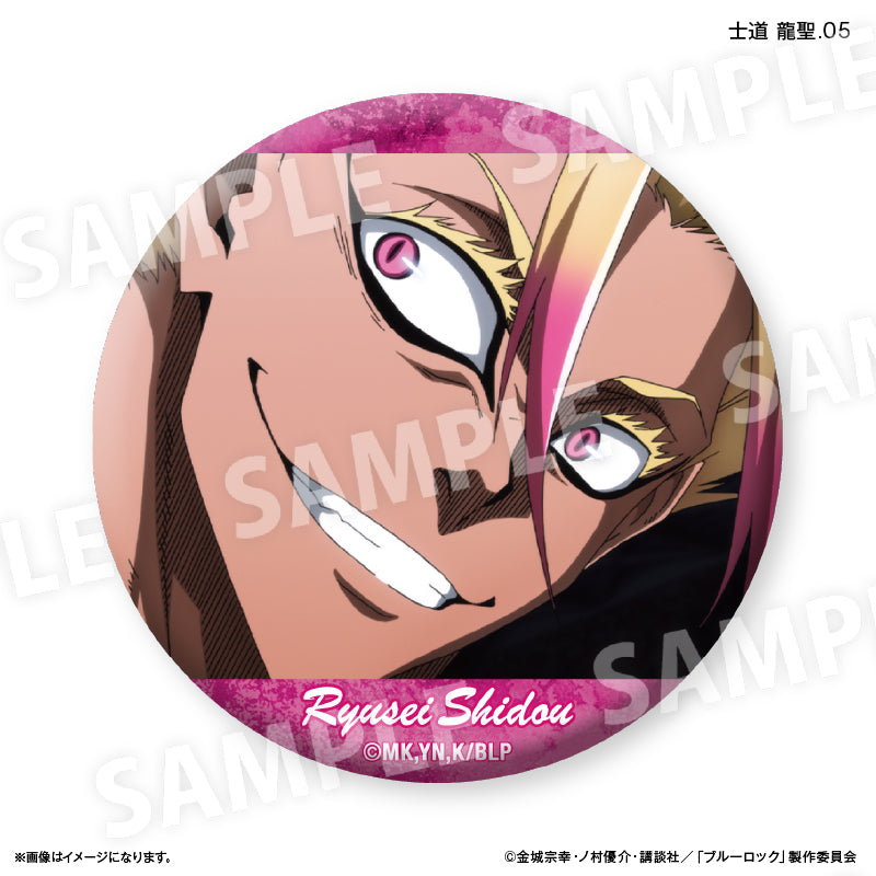 BLUELOCK_Dake Can Trading Can Badge vol.2 [Blind Bag Total 7 Types] - Ryusei Shido
