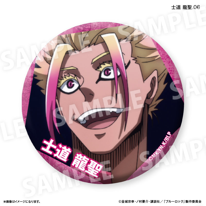 BLUELOCK_Dake Can Trading Can Badge vol.2 [Blind Bag Total 7 Types] - Ryusei Shido