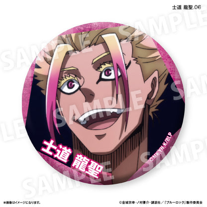 BLUELOCK_Dake Can Trading Can Badge vol.2 [Blind Bag Total 7 Types] - Ryusei Shido