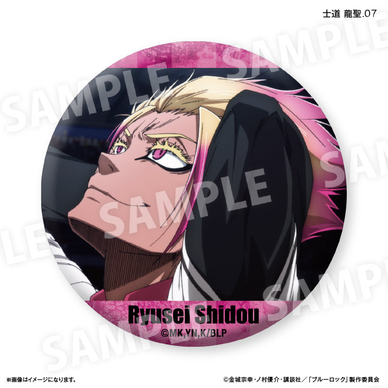 BLUELOCK_Dake Can Trading Can Badge vol.2 [Blind Bag Total 7 Types] - Ryusei Shido