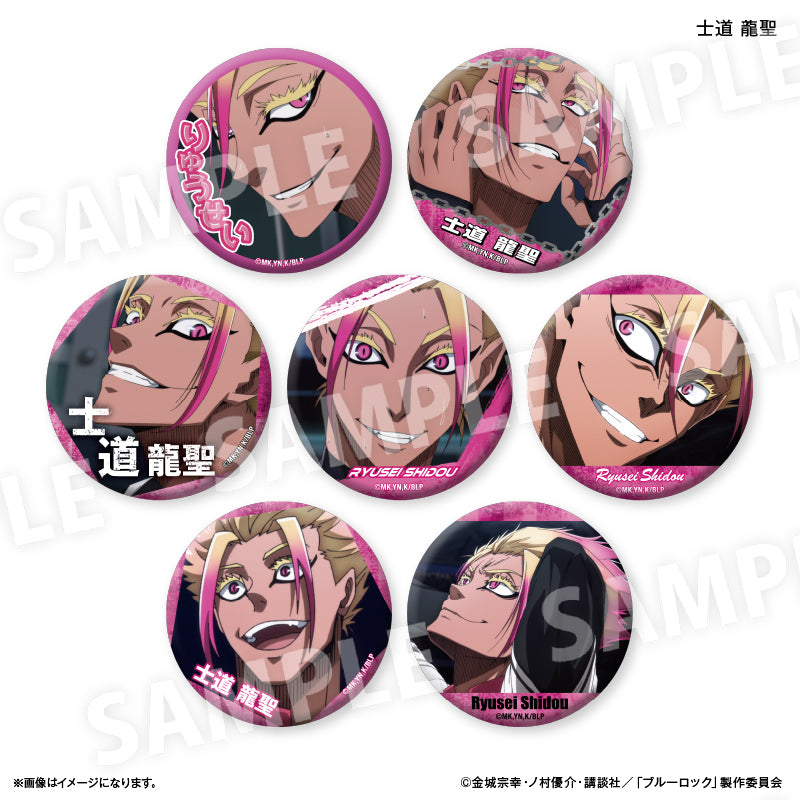 BLUELOCK_Dake Can Trading Can Badge vol.2 [Blind Bag Total 7 Types] - Ryusei Shido