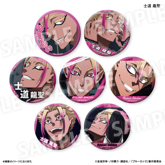 BLUELOCK_Dake Can เข็มกลัด vol.2 (สุ่ม 7 แบบ) - Ryusei Shido