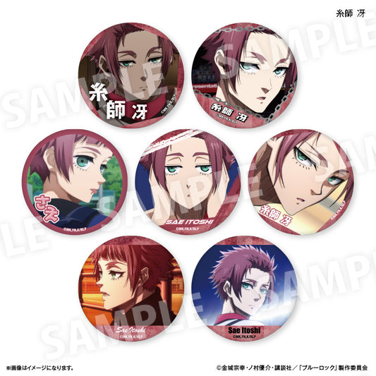 BLUELOCK_Dake Can เข็มกลัด vol.2 (สุ่ม 7 แบบ) - Sae Itoshi